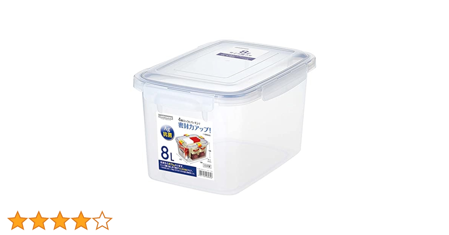 保存容器・ケース Hucci 41-5Ea90qEL.jpg_BO30,255,255,